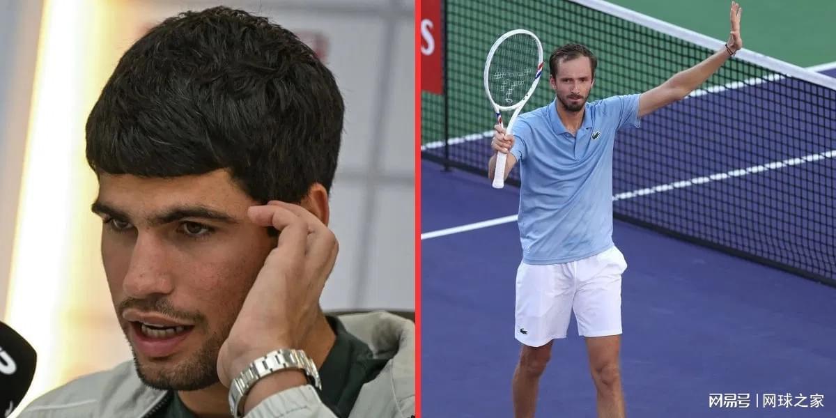 开云登录入口地址-阿尔卡拉斯坦言“不得不接受”出局：梅德韦杰夫强攻令其惊讶